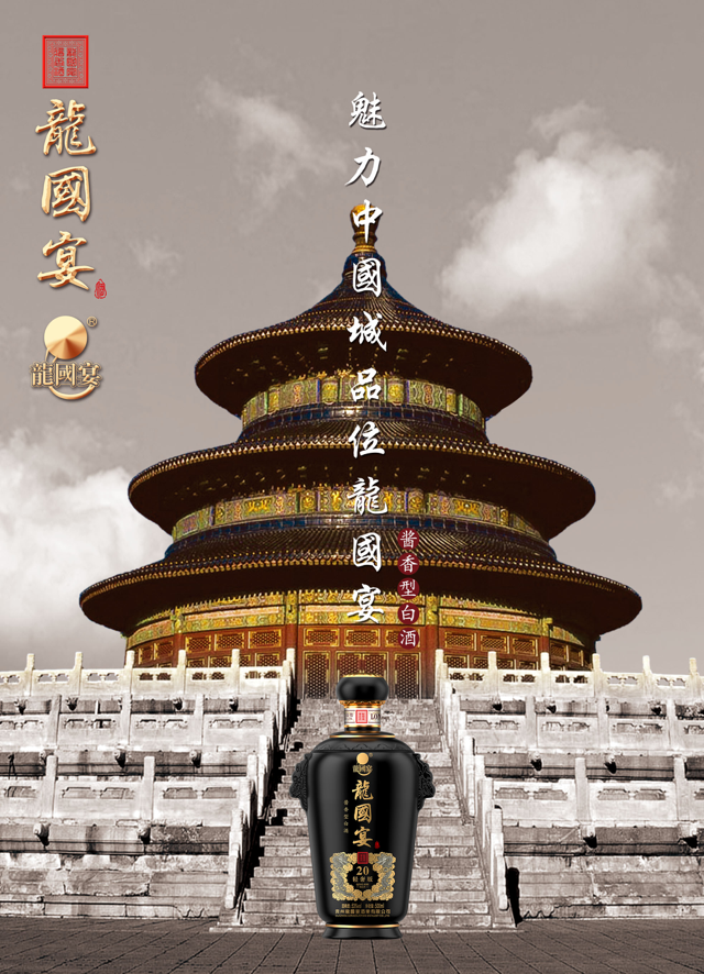 1576745335243129.png 图片 1.png