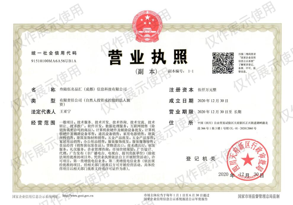 1658727276254701.jpg QQ截图20220725133343.jpg
